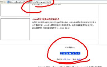 ͸���۾��齫��Ƶ��ϰ��ƽ��������������еº���Ʒ��...