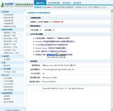 ͸���˿����۾���Ƶ������7�˺�ũҩ���飺���ݱ��𲹳������м�һ��...